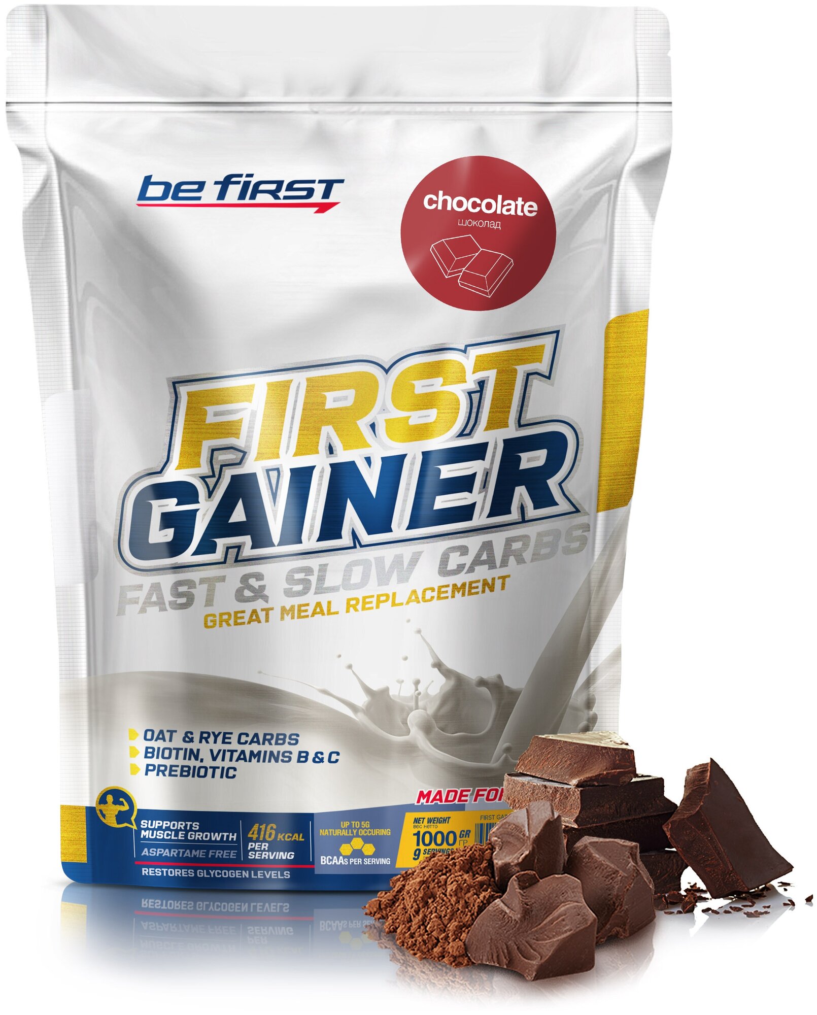 BeFirst, First Gainer Fast & Slow Carbs (1000 г) (шоколад)