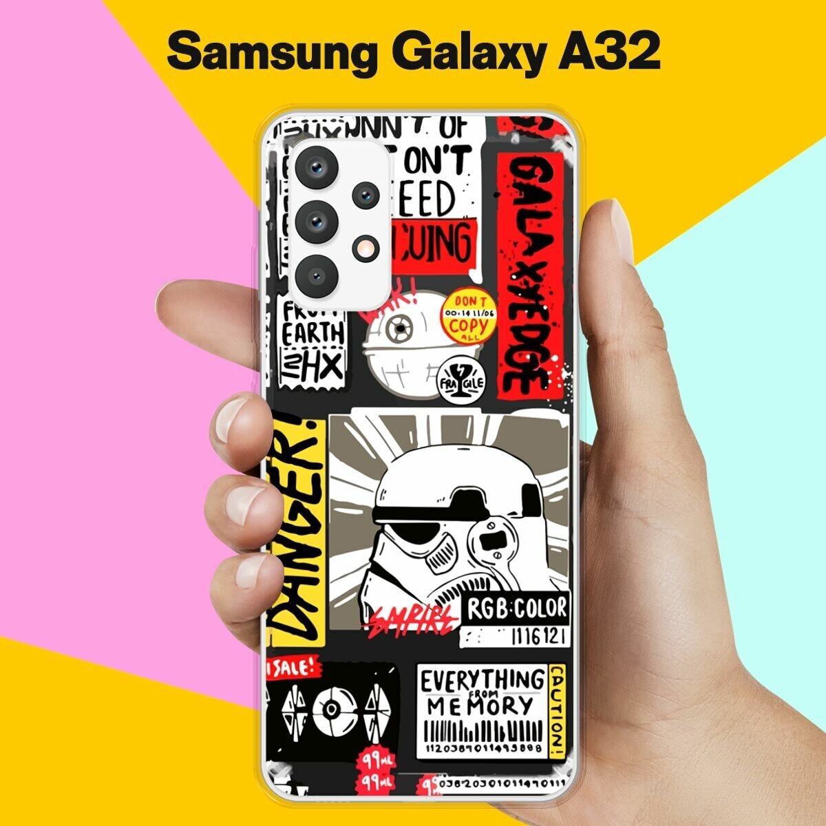 Силиконовый чехол на Samsung Galaxy A32 Набор 40 / для Самсунг Галакси А32