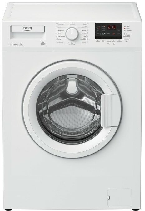 Стиральная машина Beko WRE55P2BWW, класс А, 1000 об/мин, до 5 кг, белая