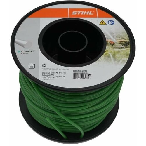 Косильная струна (леска, корд)круглого сечения 4,0 мм x 87,0 м темно-зеленого цвета, 0000-930-3603