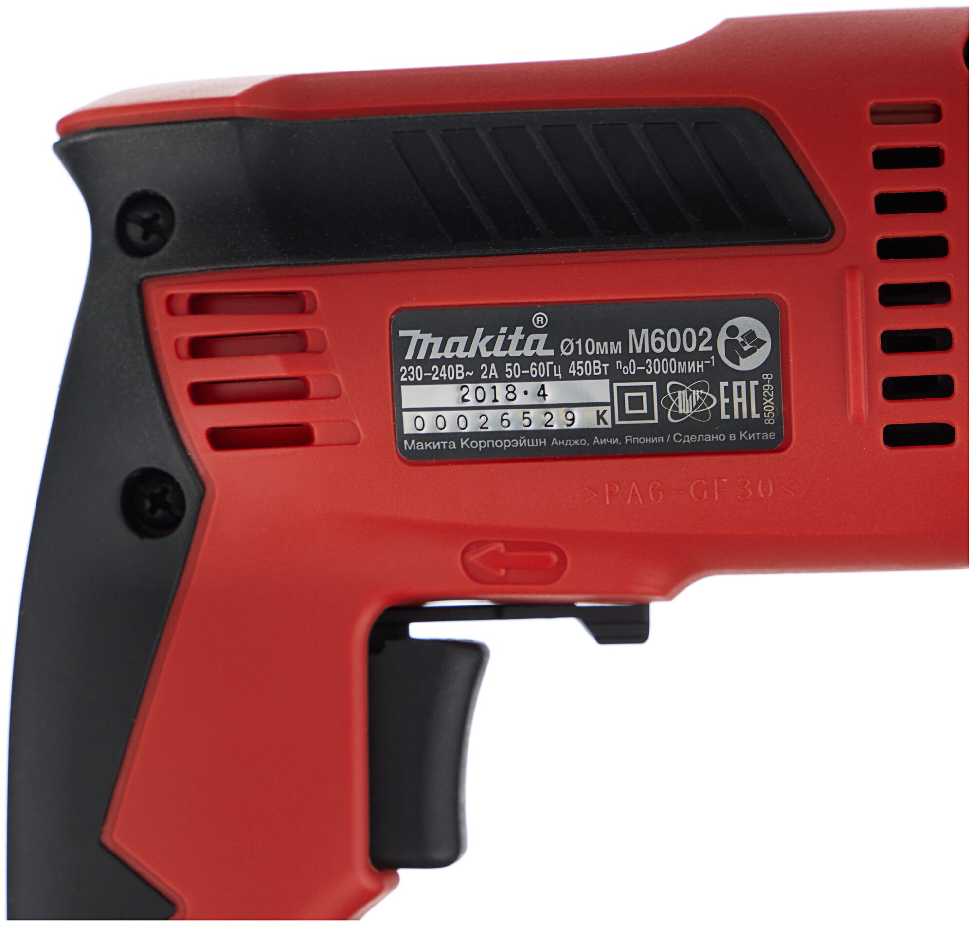 Дрели Аккумуляторные Дрель M6002 Makita MT
