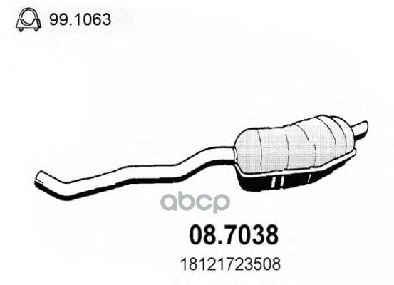 Задн. часть Глушителя ASSO арт. 08.7038