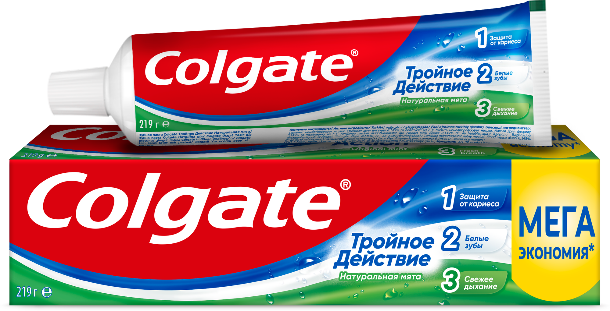   Colgate     , 150 