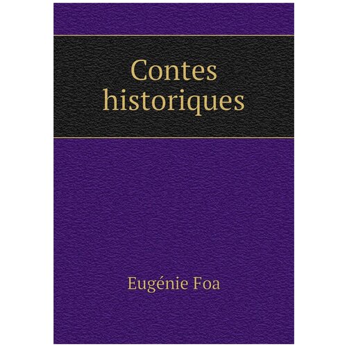 Contes historiques