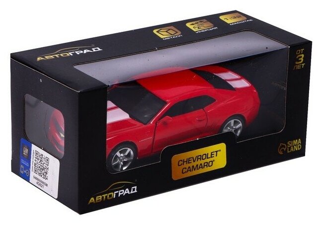 Машина металлическая CHEVROLET CAMARO, 1:32, открываются двери, инерция, цвет красный