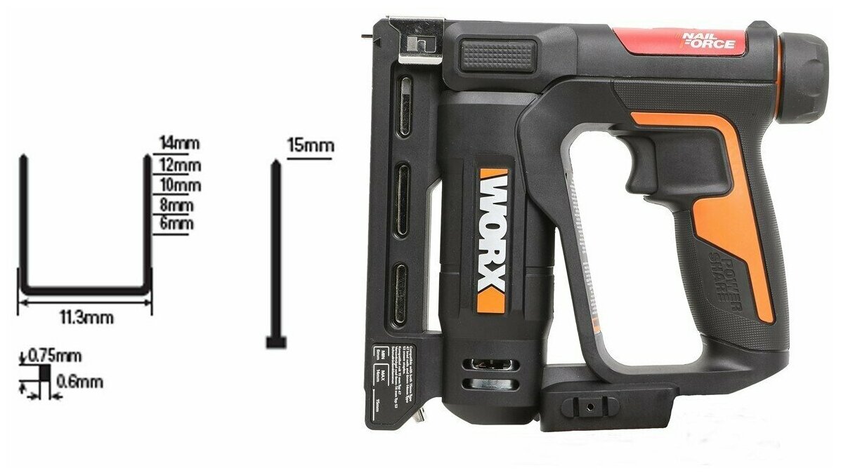 Степлер аккумуляторный WORX WX843, 20В, 2,0 Ач х1, ЗУ 2А, кейс — фото 1