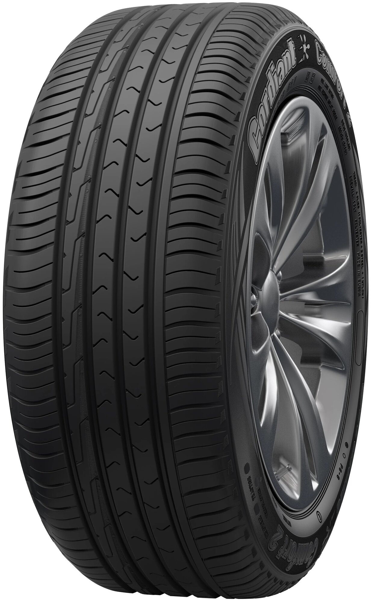 Автомобильные шины Cordiant Comfort 2 225/50 R17 98H