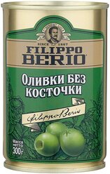 Filippo Berio Оливки без косточки в рассоле, 300 г