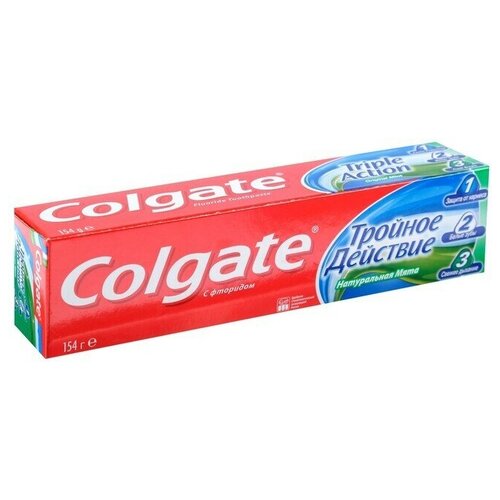 Зубная паста Colgate «Тройное действие», 100 мл