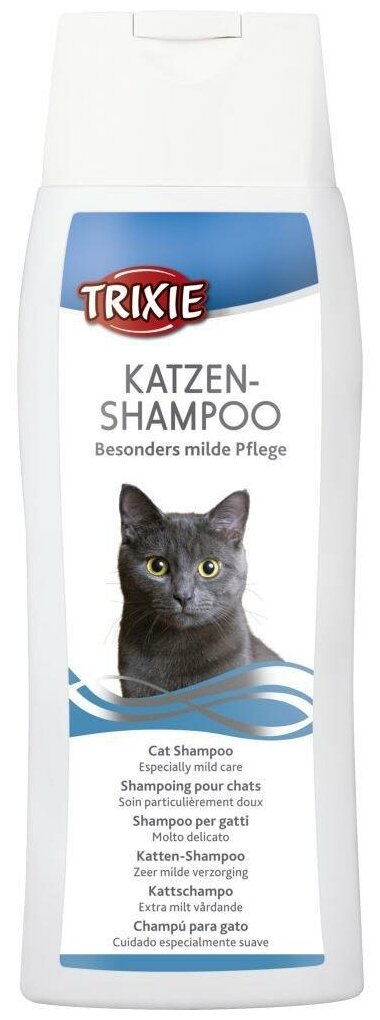 Шампунь для кошек Trixie Cat Shampoo