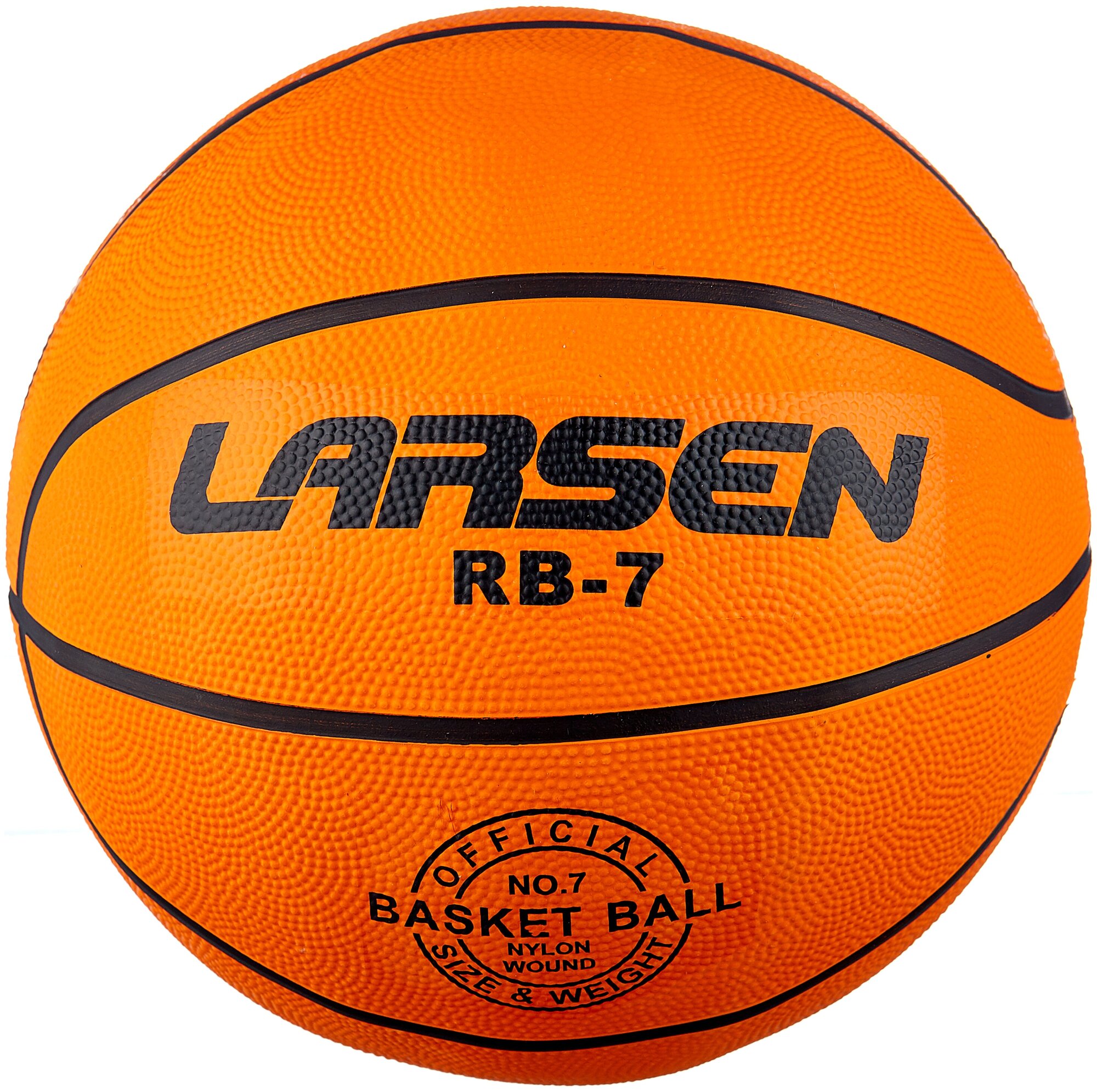 Баскетбольный мяч Larsen RB (ECE) 7