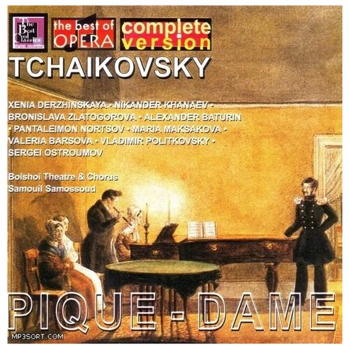 Tchaikovsky Pique - Dama (2CD) tchaikovsky pique dame freni hvorostovsky atlantov