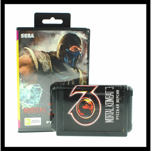 Игра Mortal Kombat 3 для sega 16bit русская версия 580₽