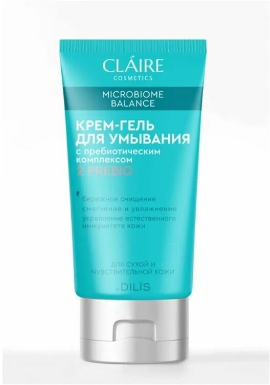Гель для умывания, Claire Cosmetics, Microbiome Balance, для сухой и чувствительной кожи, 150 мл