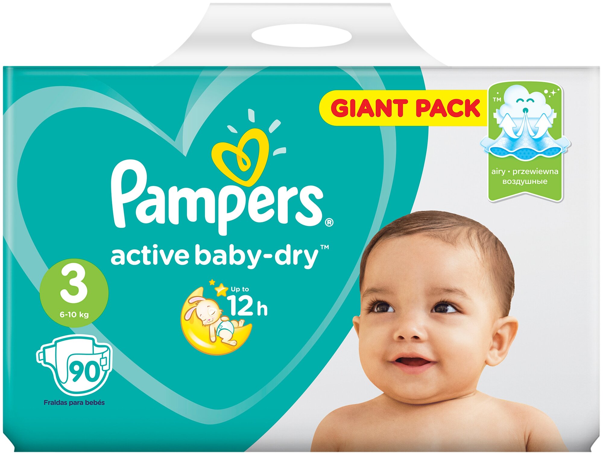Pampers подгузники Active Baby-Dry 3 (6-10 кг) 90 шт.