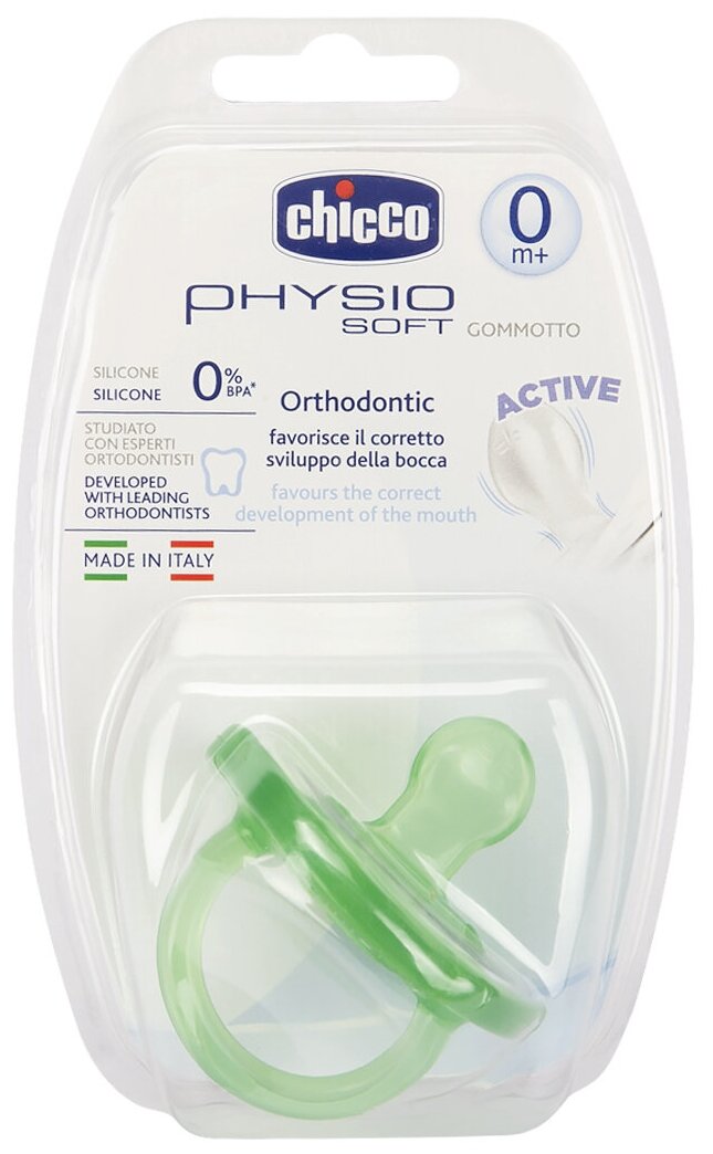 Пустышка Chicco Physio Soft силиконовая, с 0 мес. 1 шт розовый - фото №3