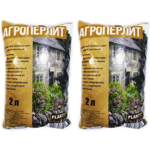 Удобрение Агроперлит PLANT! T, минеральное, 2 л, 2 шт. удобрение агроперлит plant t минеральное 5 л 4 шт