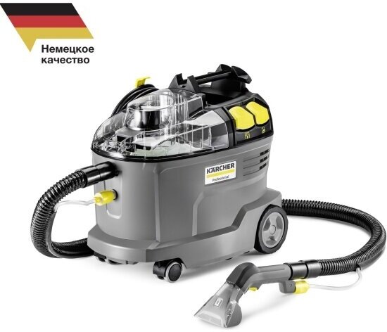 Пылесос Karcher Puzzi 8/1 *EU