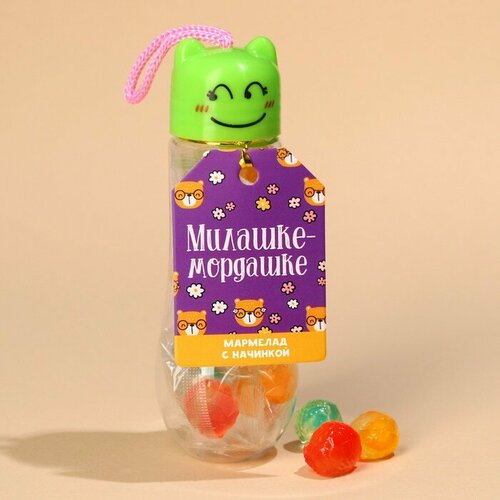 Мармелад «Милашке-мордашке» с начинкой, 45 г.