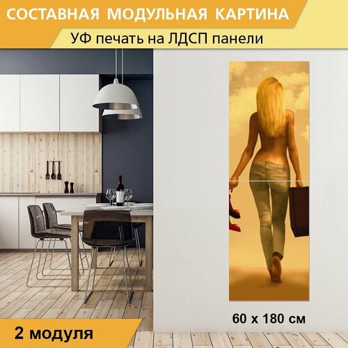Модульная картина 