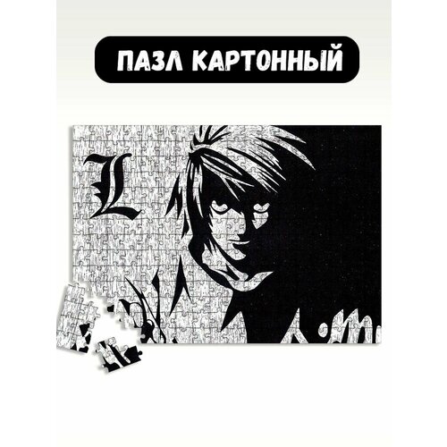 пазл картонный 39 5х28 см аниме тетрать смерти 18383 Пазл картонный 39,5х28 см аниме тетрать смерти - 18383