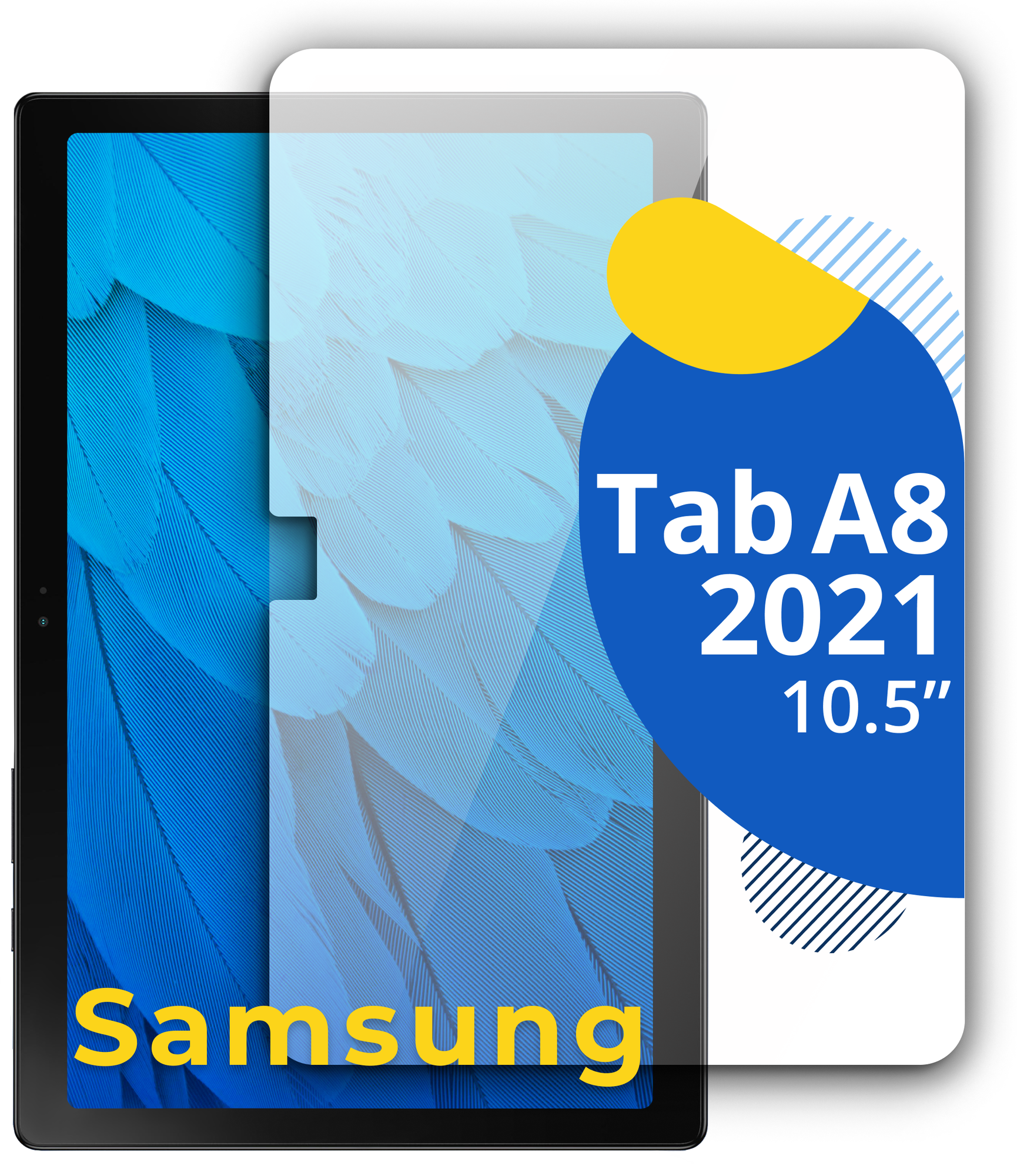 Защитное противоударное стекло для планшета Samsung Galaxy Tab A8 2021 10.5