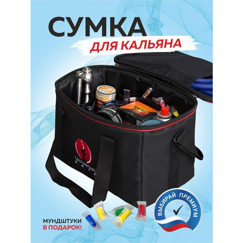 Сумка шоппер Universal Case, фактура матовая, черный