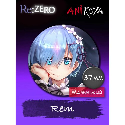 Значок AniKoya 22cm anime re life a different world from zero rem re0 remu pvc action figure toy half length statue collectible model doll