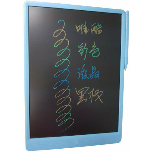 Доска для рисования детская Xiaomi Wicue 13,5 Tablet, планшет для рисования для мальчика и девочки Classic Minimalist, Синий