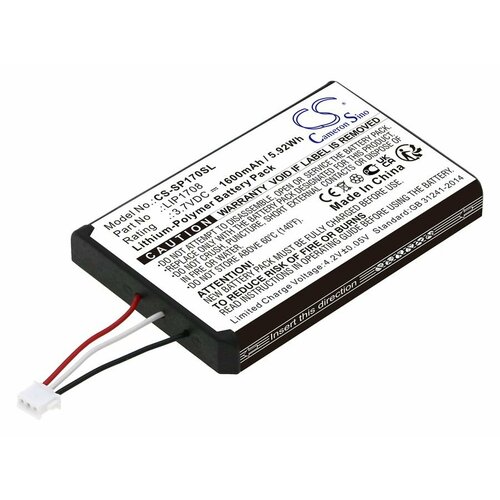 Аккумулятор CameronSino CS-SP170SL для геймпада Sony DualSense PS5 LIP1708 1600mAh 135000₽
