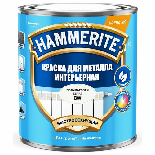 Краска для внутренних работ Hammerite BW цвет белый 0.9 л