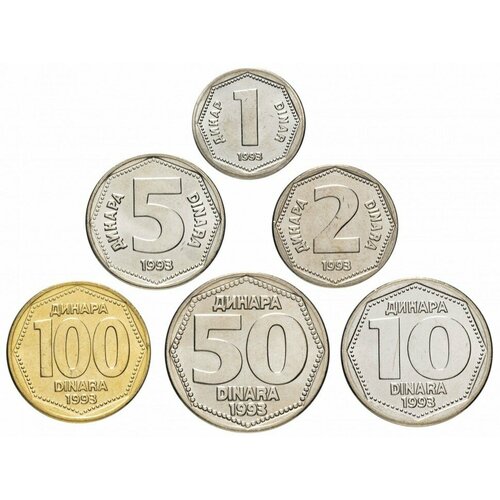 Югославия Набор из 6 монет 1993 г. югославия набор из 6 монет 1993 года код 23869