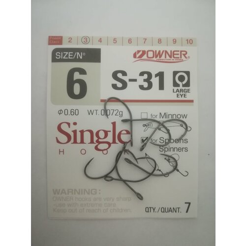 Крючок OWNER single hook s-31 №6