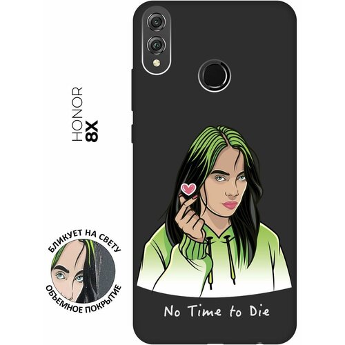 Матовый чехол No Time To Die для Honor 8X / Хонор 8Х с 3D эффектом черный матовый чехол no time to die для honor x7a хонор х7а с 3d эффектом черный