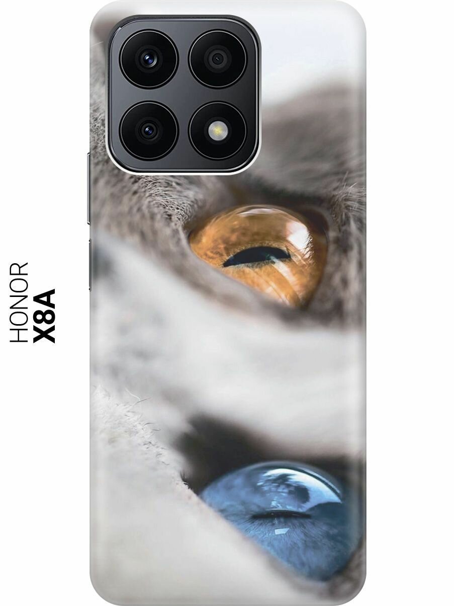 Силиконовый чехол на Honor X8a, Хонор Х8А с принтом "Кот с разноцветными глазами"