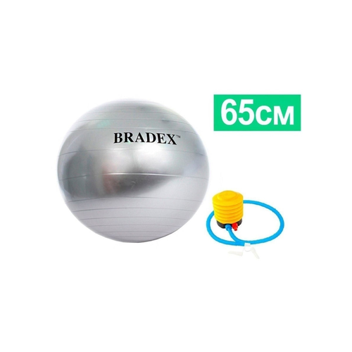 фото Мяч (фитнес) для занятий спортом, с системой анти-взрыв, bl-51302 (65 см, в комплекте с насосом) (артикул: 4100015656) хозяйственные товары