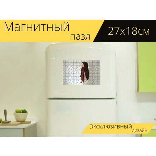 Магнитный пазл Женщина, мусульманин, рамадан на холодильник 27 x 18 см.