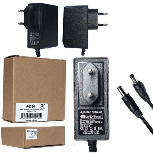 Блок питания 5V 2A 55 25 Live-Power LP-163 LP163 58000₽