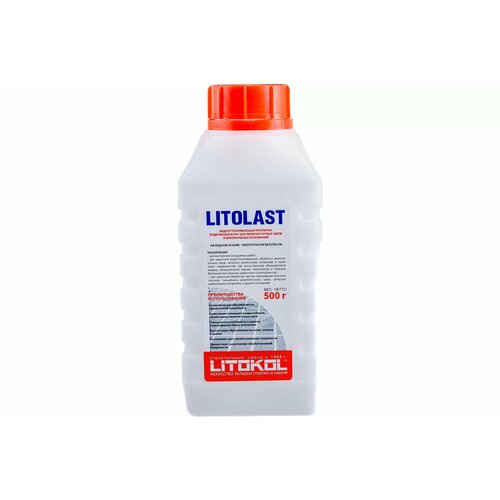 Litokol пропитка Litolast, 1кг, бесцветный (2х0.5) пропитка водоотталкивающая для межплиточных швов litokol litolast 0 5 кг