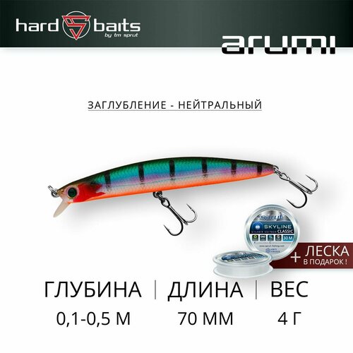 воблер daiwa 70mm 10g suspending deep Воблер Sprut Arumi 70SP (Suspending/70mm/4g/0,1-0,5m/SJPBL)