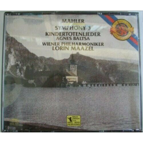 audio cd mahler g lieder eines fahrenden gesellen kindertotenlieder desknaben wunderhorn excerp AUDIO CD Mahler: Symphony No. 3 / Kindertotenlieder. Agnes Baltsa, Lorin Maazel and Vienna Philharmonic Orchestra -