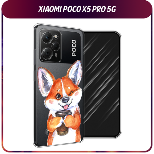 Силиконовый чехол на Xiaomi Poco X5 Pro 5G / Сяоми Поко X5 Про 5G Корги с кофе, прозрачный силиконовый чехол девушка с кофе на xiaomi poco x5 pro 5g сяоми поко x5 про 5g