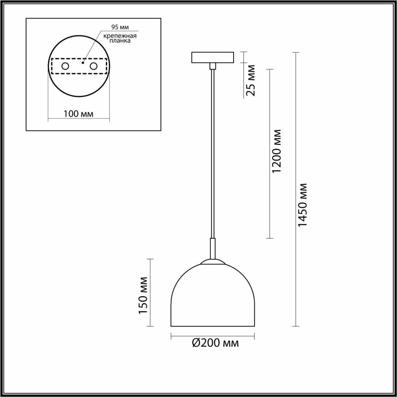 6551/1 SUSPENTIONI LN23 200 матовое золото Подвес E14 1*40W 220V ELLIE