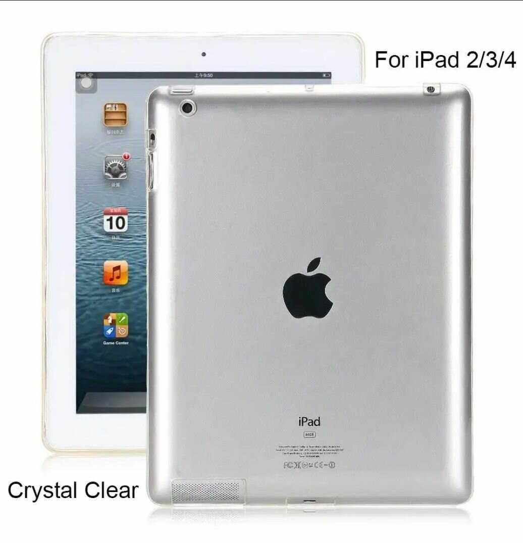 Apple iPad 2/3/4 силиконовый прозрачный чехол для планшета эпл айпад 234 бампер накладка