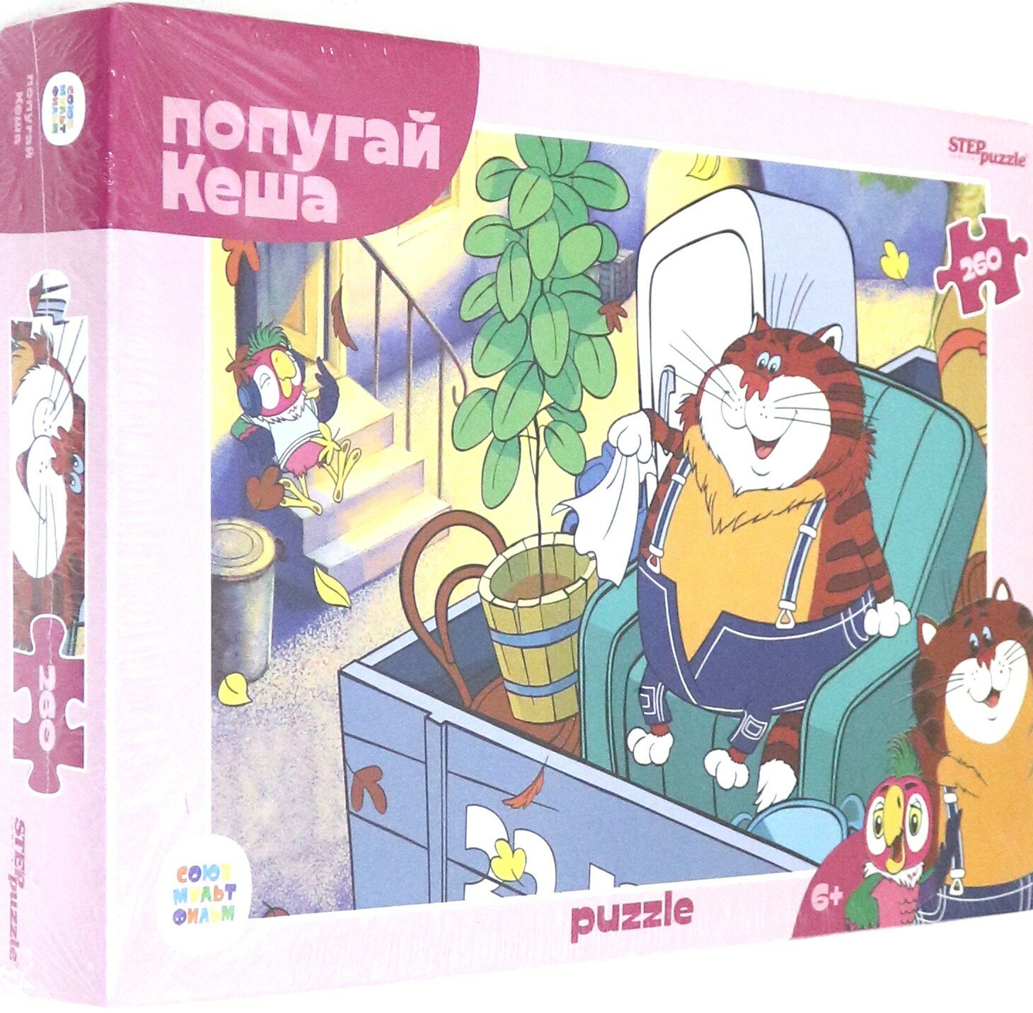 Мозаика "puzzle" 260 "Попугай Кеша (new)" (74073)