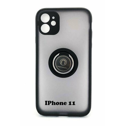 Чехол IPhone 11 противоударный (Брони чехол) с кольцом-подставкой и металлической пластиной черный, черный матовый