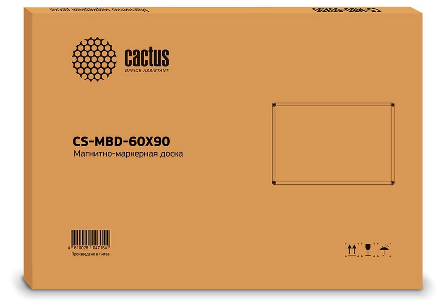 Демонстрационная доска Cactus магнитно-маркерная лак 60x90см алюминиевая рама белый - фото №7