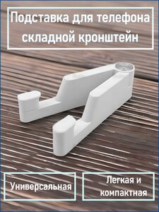 Основная фотография от вендора