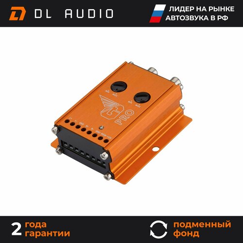 Преобразователь сигнала GryphonPro HighLeveltoRCAConverter