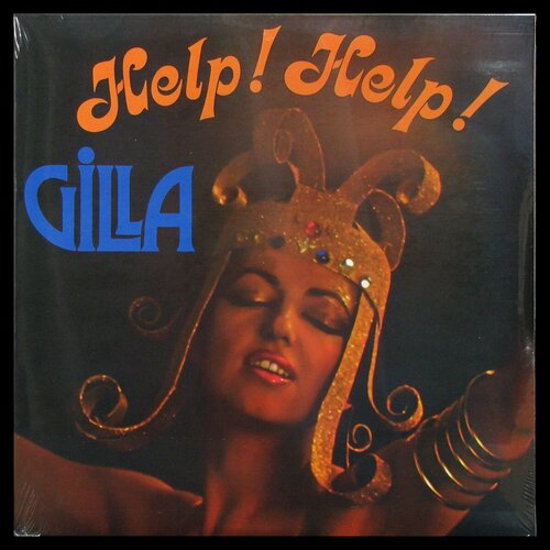 Виниловая пластинка Indie Gilla – Help! Help!